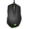 Picture of MOUSE GAMING HP PAVILION 200 BLACK GREEN USB