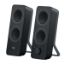 Imagen de PARLANTE 2.0 LOGITECH Z207 BLUETOOTH 10W