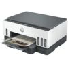 Imagen de IMPRESORA MULTIFUNCION HP SMART TANK 720 DUPLEX 15PPM - USB - WIFI