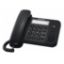 Imagen de TELEFONO PANASONIC KX-TS520 ALAMBRICO