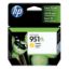 Imagen de CARTUCHO DE TINTA HP 951XL AMARILLO ALTO RENDIMIENTO PARA OFFICEJET