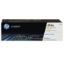 Imagen de CARTUCHO DE TONER HP 414A AMARILLO LASERJET ORIGINAL 2100 PAGINAS