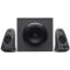 Imagen de SISTEMA DE ALTAVOCES LOGITECH Z625 CON SUBWOOFER Y ENTRADA OPTICA