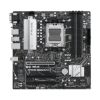 Picture of MAINBOARD ASUS PRIME B650M-A II CSM AM5 AMD RYZEN 7000 AM5 4X DDR5 ATX
