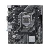 Imagen de MAINBOARD ASUS PRIME H510M-K SOCKET LGA1200 DDR4 12VA Y 13VA GEN 