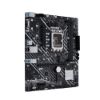 Imagen de MAINBOARD ASUS PRIME H610M-K D4 DDR4 LGA1700 12VA Y 13VA GEN M.2 ATX