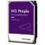 Imagen de DISCO DURO WD PURPLE 2TB - SATA - 5400RPM - 3.5" - 64MB CACHE - 6.0GBS