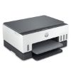 Picture of IMPRESORA MULTIFUNCION HP SMART TANK 670 DUPLEX 20PPM USB - WIFI - BLUETOOTH