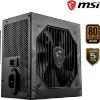 Imagen de FUENTE DE PODER CERTIFICADA MSI MAG A650BN - 650W 80 PLUS BRONZE