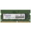 Imagen de MEMORIA RAM ADATA DIMM DDR4 4GB 2666MHZ CL19