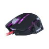 Imagen de MOUSE OPTICO GAMING XTECH 8 BOTONES PARA VIDEJUEGOS 7200DPI