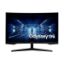 Imagen de MONITOR SAMSUNG GAMING CURVO 32" QUAD FULL HD 2560 X 1440 - HDMI - 144HZ