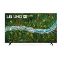 Imagen de TV LED LG 50'' ULTRA HD 4K 3840 X 2160 - HDMI - USB - 60HZ 