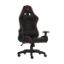 Imagen de SILLA DE ESCRITORIO GAMER ARGOM ERGO GX5 ROJO - AJUSTABLE 