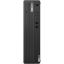 Imagen de CPU LENOVO THINKCENTRE M75S GEN 2 - AMD RYZEN 5 5650G - 8GB RAM DDR4 - 512GB 