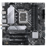 Imagen de MAINBOARD ASUS PRIME B660M-A AC D4 - SOCKET LGA1700 - USB C - LAN - WIFI - DDR4 SDRAM