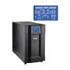 Imagen de UPS CDP ON-LINE TIPO TORRE 3000VA 2700W 110VAC 8 SALIDAS