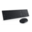 Imagen de COMBO TECLADO Y MOUSE INALAMBRICO DELL PRO ESPAÑOL 