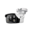 Imagen de CAMARA DE VIGILANCIA TP-LINK IP VIGI C350 - TIPO BULLET - 5MP - FUL COLOR