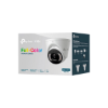 Imagen de CAMARA DE VIGILANCIA TP-LINK IP VIGI TURRET - FULL COLOR - 4MP - DETECCION INTELIGENTE