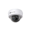 Imagen de CAMARA DE VIGILANCIA TP-LINK VIGI C250 - 5MP - TIPO DOMO - FULL COLOR - VISION NOCTURNA