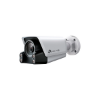 Imagen de CAMARA DE VIGILANCIA TP-LINK VIGI C340S - IP67 - TIPO BULLET - PARA EXTERIORES - 4MP