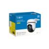 Imagen de CAMARA DE VIGILANCIA TP-LINK TAPO C510W - 2K 2304 X 1296 - WIFI INALAMBRICO - 
