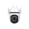Imagen de CAMARA DE VIGILANCIA TP-LIK TAPO C530WS - IP66 - 5MP - VISION NOCTURNA - IP6 - 512GB - WIFI