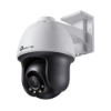 Imagen de CAMARA DE VIGILANCIA TP-LINK VIGI C540-W - FULL COLOR - 4MP - MICROSD- WIFI - FUENTE DC