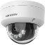 Imagen de CAMARA DE VIGILANCIA HIKVISION - 2MP - H265+ - HIBRIDO - TIPO DOMO