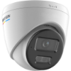 Imagen de CAMARA DE VIGILANCIA HIKVISION - TORRETA FIJA - HIBRIDA - 2MP - RJ45 - H265+