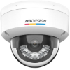 Imagen de CAMARA DE RED HIKVISION TIPO DOMO - 2MP - LUZ HIBRIDA - H265+ - RED