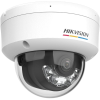 Imagen de CAMARA DE RED HIKVISION TIPO DOMO - 2MP - LUZ HIBRIDA - H265+ - RED