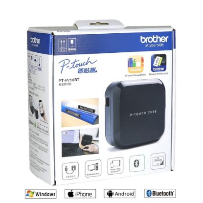Imagen de ROTULADORA BROTHER PTOUCH CUBE PLUS PT-P710BT BLUETOOTH 24MM BATERIA RECARGABLE