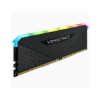 Imagen de MEMORIA RAM DIMM CORSAIR VENGEANCE RGB 8GB DDR4 3200MHZ 
