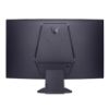 Imagen de MONITOR LG ULTRAGEAR CURVO 32'' QHD 180HZ 1MS – HDMI - DP