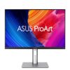 Imagen de MONITOR PROFESIONAL ASUS PROART DISPLAY 24.1” IPS PA248QFV GEN2 WUXGA 1920X1200 100HZ 5MS – HDMI – DP - 4 USB