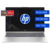 Imagen de LAPTOP HP 15-FC0372LA AMD RYZEN 7 7730U - 16GB RAM DDR4 - 15,6" - 512GB SSD - HDMI - USB