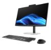 Imagen de TODO EN UNO HP PROSTUDIO 4 AI G1I 23.8" INTEL CORE Ultra 5 225 - 16GB RAM DDR5 - 512GB SSD WINDOSW 11 PRO 