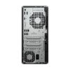 Imagen de CPU HP WORKSTATION Z1 G1I INTEL ULTRA 7 265 - 32GB DDR5 - 1TB SSD -  RTX3050 8GB - WINDOWS 11 PRO TOWER BLACK