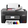 Imagen de IMPRESORA MULTIFUNCION COLOR CANON PIXMA G4180 LCD DUPLEX - USB - WIFI